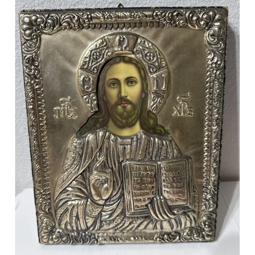 Vtg Icon Jesus Christ Wood Metal Hang Picture 3D Orthodox Panno 6"x8" Wall Decor - Picture 15 of 15